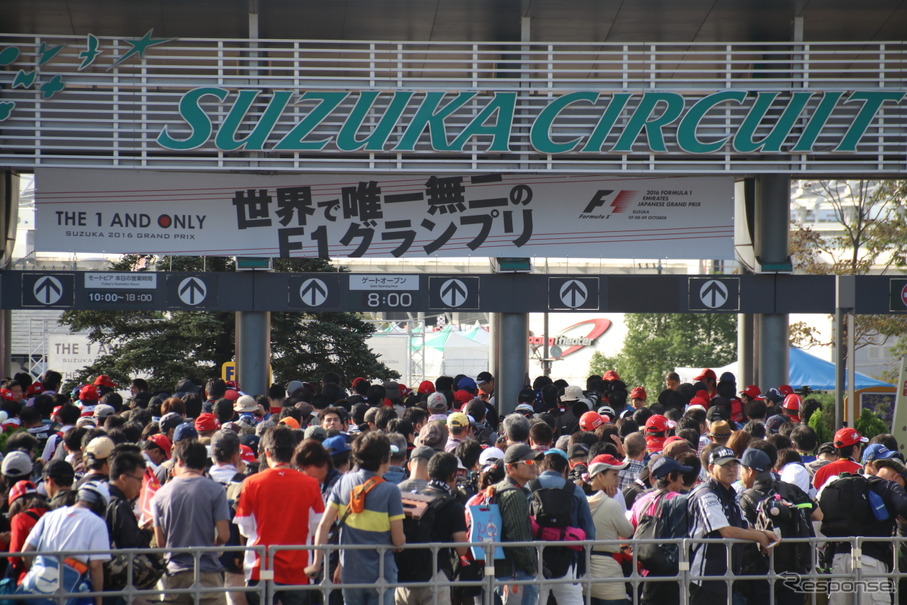 2016F1日本GP