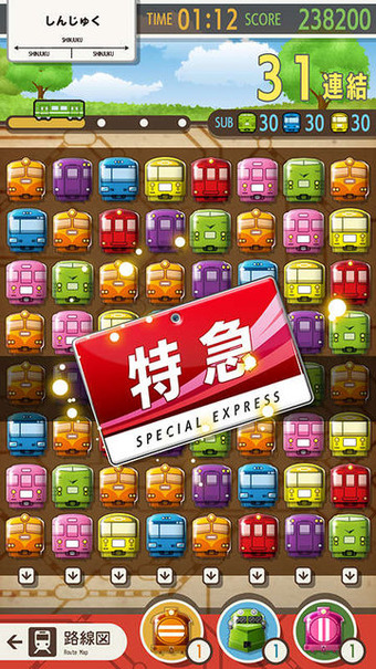 あの人気作がパズルゲームに！ 電車をつなげて消す『連結！電車でGO！！』事前登録開始