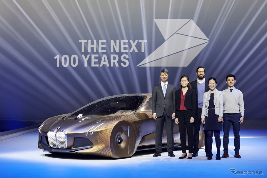 BMWブランドのVisionNext100