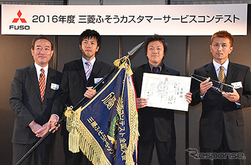 サービス部門　優勝のSC近畿〔1〕チーム