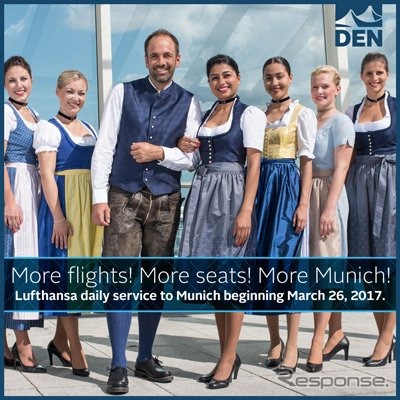 ルフトハンザドイツ航空、ミュンヘン＝デンバー線を増便へ
