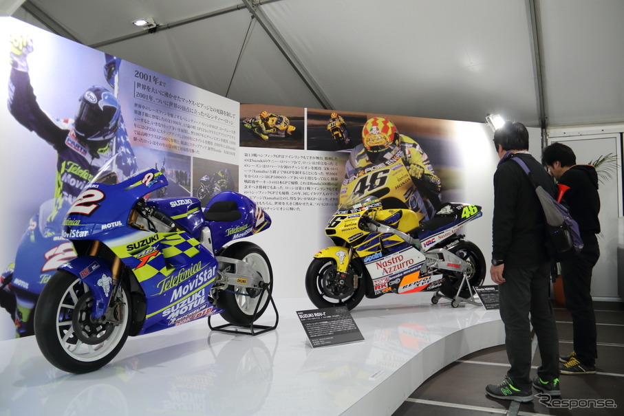 2016MotoGP日本グランプリ　特別展