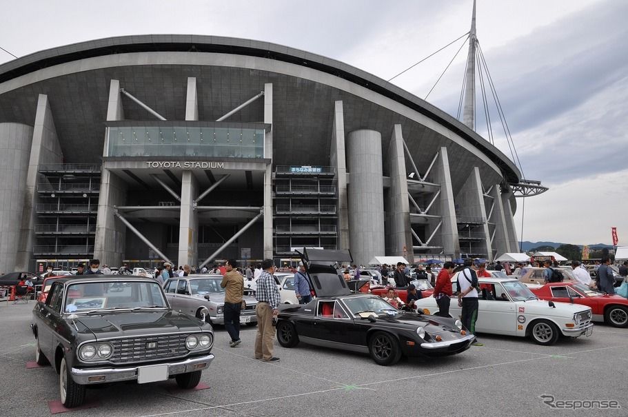 Nagoya Classic Car Meeting 16 豊田スタジアムに旧車1台が大集合 レスポンス Response Jp