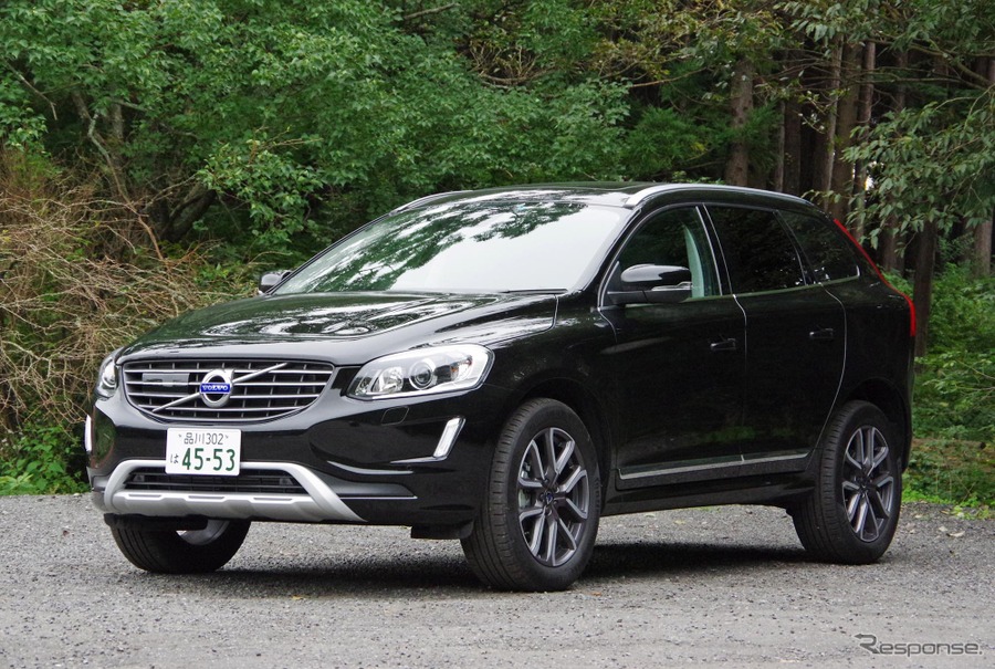 ボルボ Xc60 現行モデル終了へ 熟成の最終型 クラシック 登場 レスポンス Response Jp