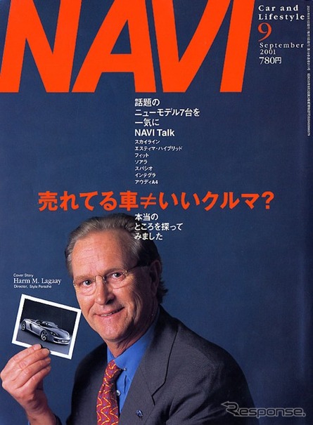 「ほめると売れない」評論家大御所3人の開き直り(と反省)