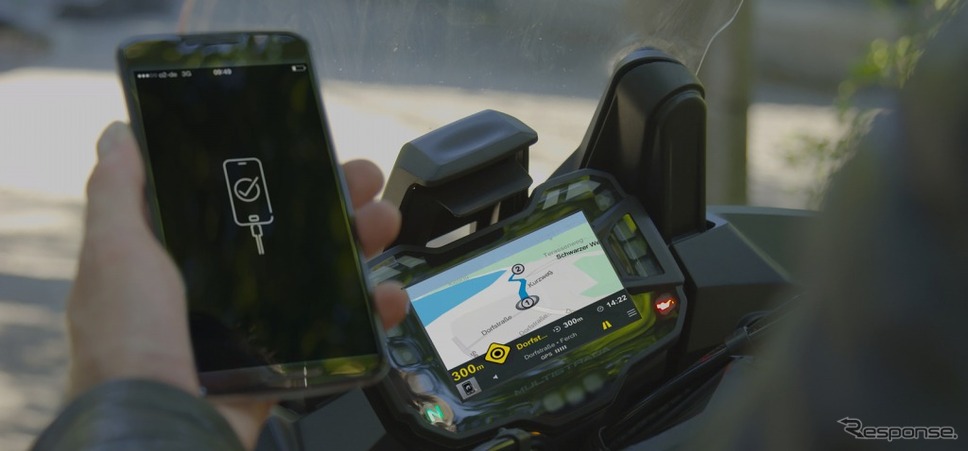 ボッシュ 二輪車向けスマートフォン統合システム mySPIN