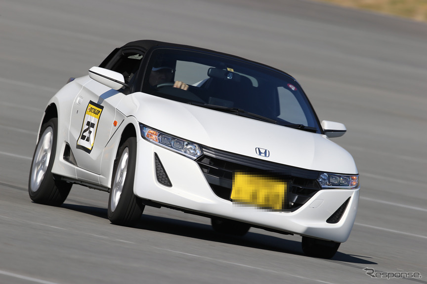 ホンダ車オーナー対象のドライビングレッスン