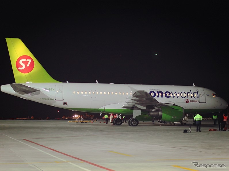 S7航空　〈画像提供: S7 Airlines〉　