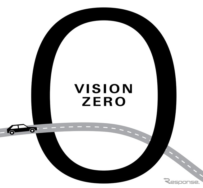 vision zero