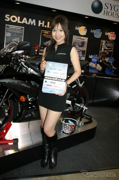 【東京モーターサイクルショー07】コンパニオン写真蔵…その15