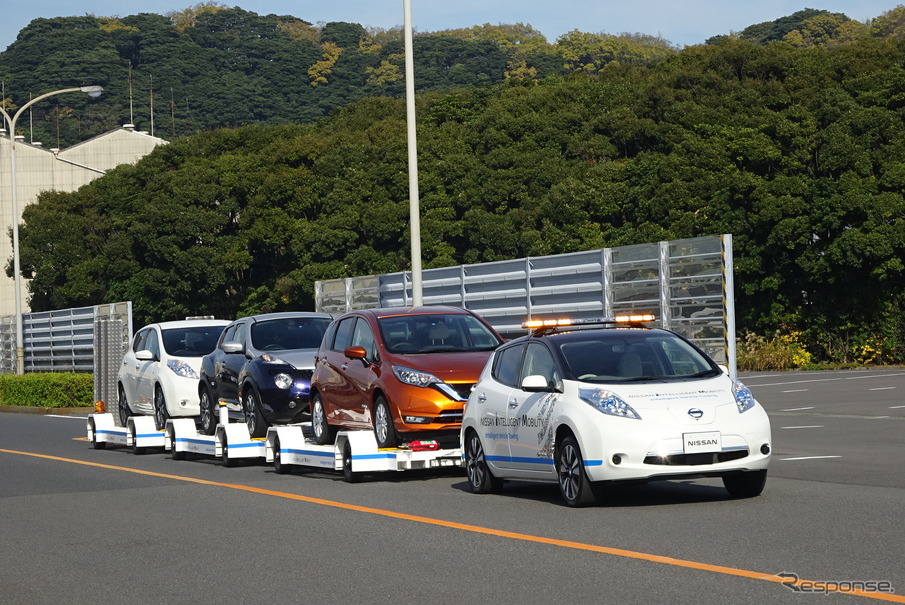 日産「インテリジェント・ビークル・トーイング」