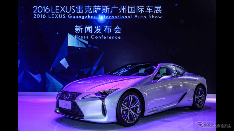 レクサスLC 500h（広州モーターショー16）