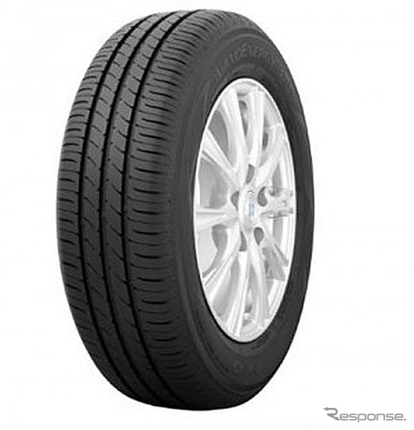 ナノエナジー3 プラス（参考画像）