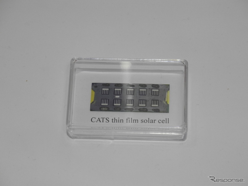 和歌山工業高等専門学校が開発したCATS薄膜太陽電池