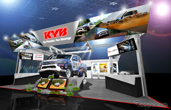 KYB ブースイメージ
