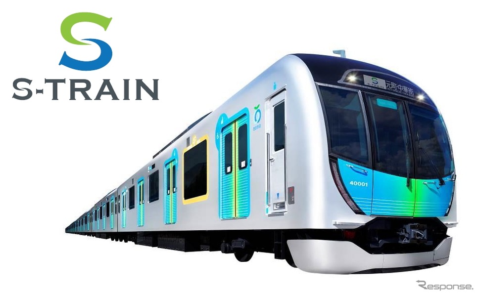 3月デビューの座席指定列車『S-TRAIN』のロゴマーク（左上）。西武の新型車（右下）で運行される。