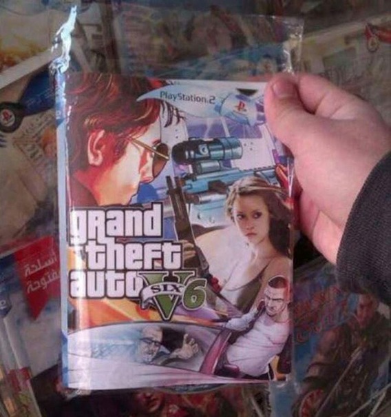 まさか Grand Theft Auto 6 パッケージ目撃 Ps2用にブラジルで発売 レスポンス Response Jp