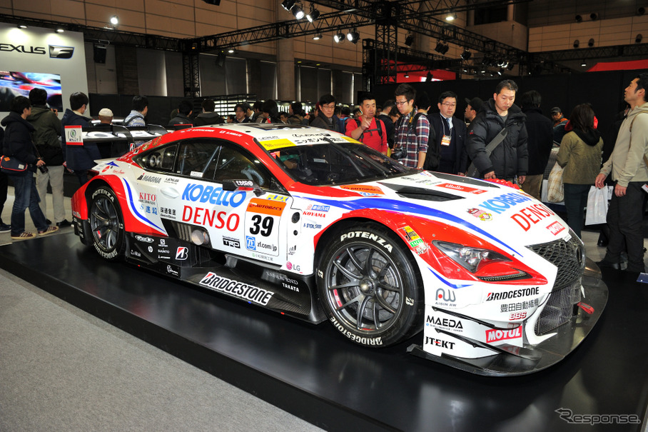 #39 DENSO KOBELCO SARD RC F