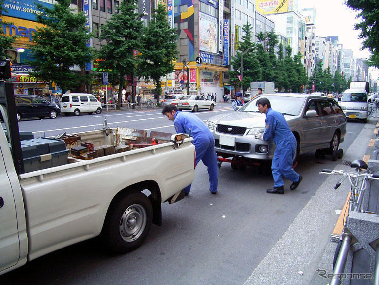 道路交通法改正案07 レッカー移動事務の 民間委託 レスポンス Response Jp