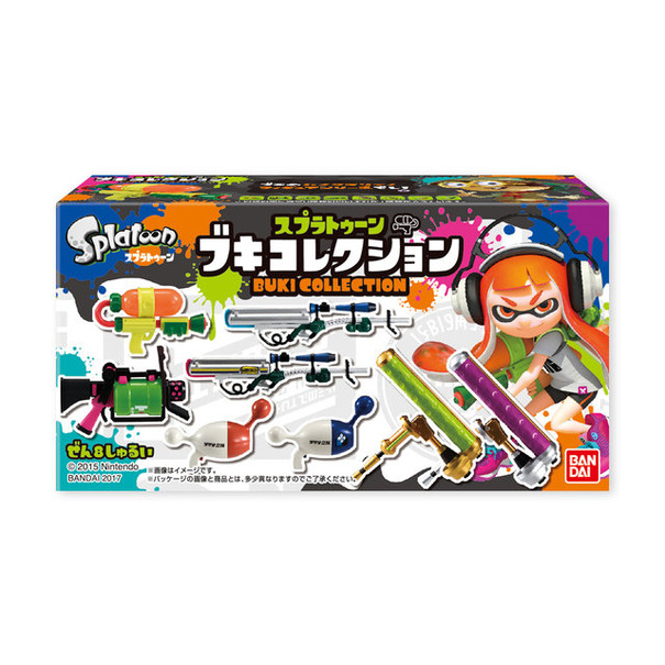 食玩 スプラトゥーン ブキコレクション 販売開始 6月には第2弾も予定 レスポンス Response Jp