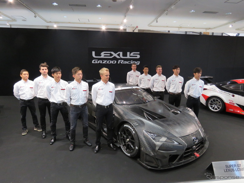 今季のSUPER GT/GT500を戦うレクサス勢のドライバーたち（右から4人目が中嶋一貴）。