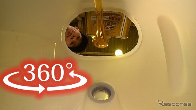 360度どっぷり、エンジンオイルの目線をヴァーチャル体験【VR動画】