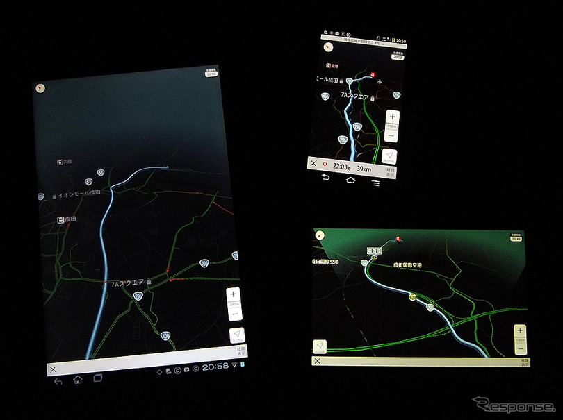 中古タブレットはカーナビになるか 中高年記者が試す レスポンス Response Jp