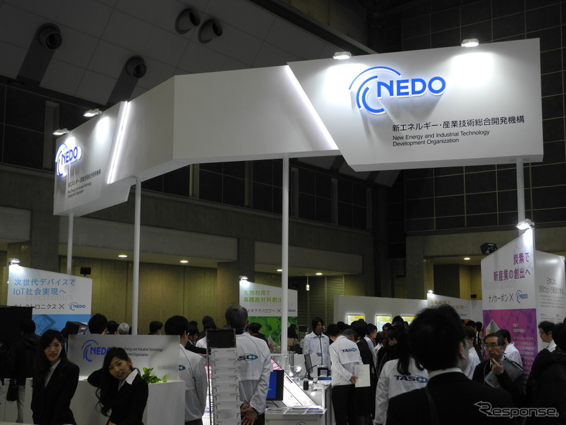 NEDOのブース