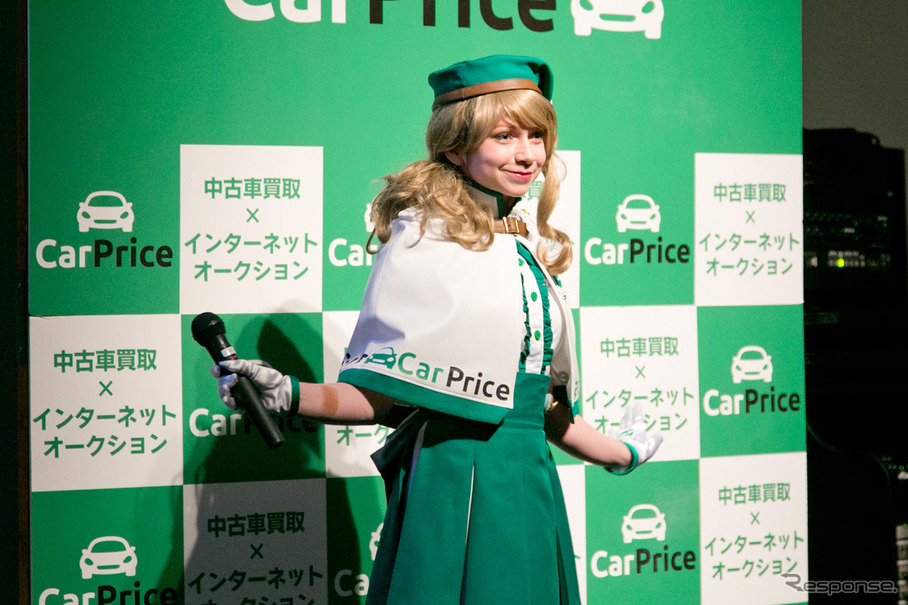 「美しすぎるロシア人コスプレイヤー」として有名なナスチャん、カープライス初のイメージガールに任命