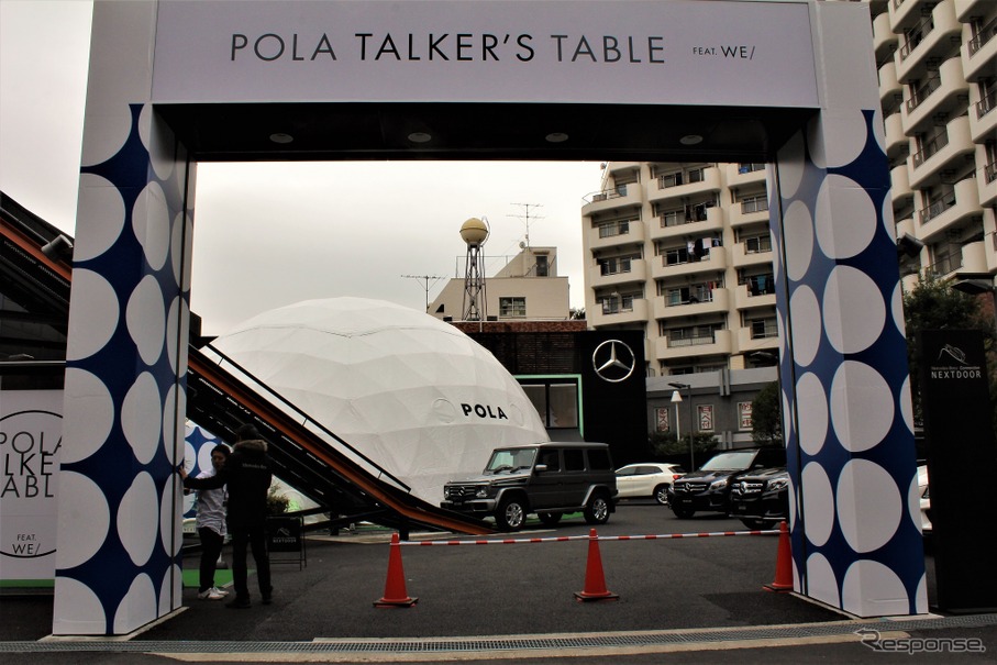 Mercedes-Benz Connection NEXTDOOR POLA TALKER’S TABLE FEAT.WE/