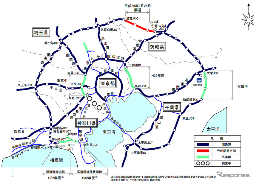 2月26日全通、圏央道