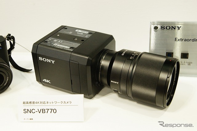 ソニー「SNC-VB770」、超高感度で4K動画撮影を可能とする。