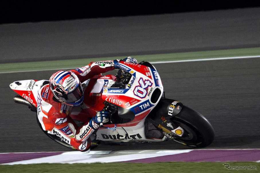 2017MotoGP