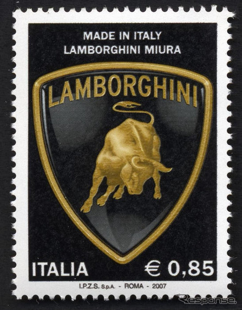 ランボルギーニ ミウラ の記念切手