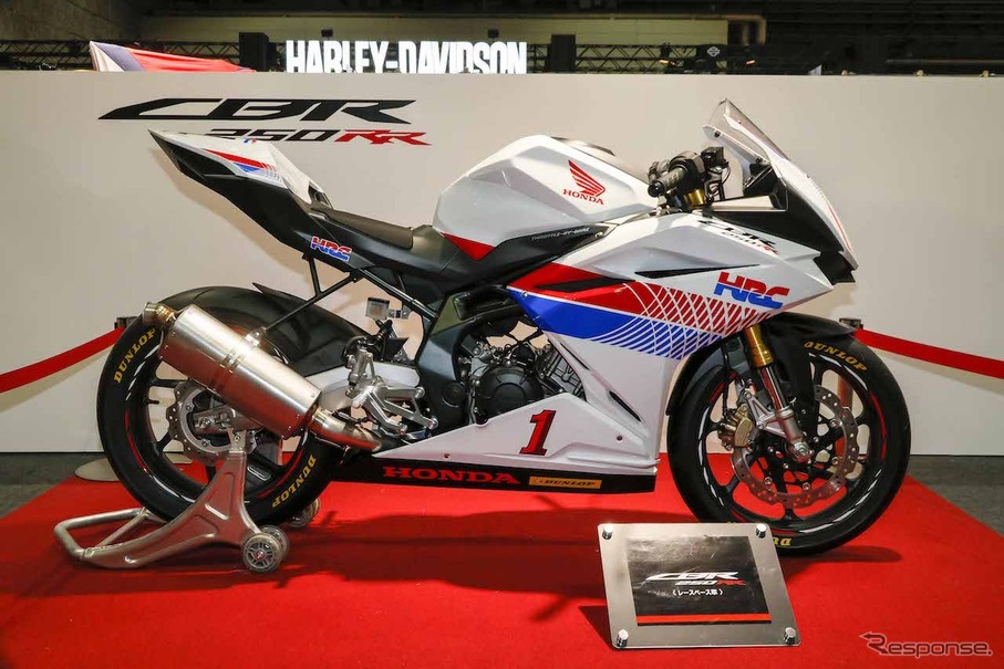 CBR250RRレースベース車