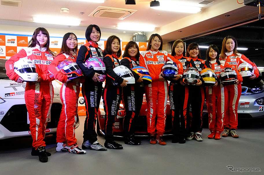 井原慶子監督が率いる女性チーム「LOVE DRIVE RACING」