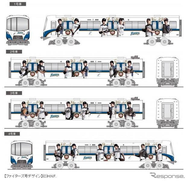 9000形1編成にラッピングされる2017シーズンの「ファイターズ号」。上から1～4号車の順で、1号車は栄町方。