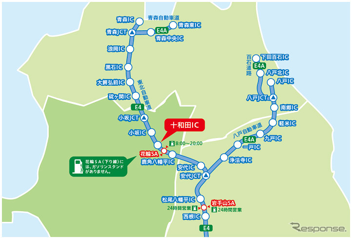 該当区間及び周辺道路図