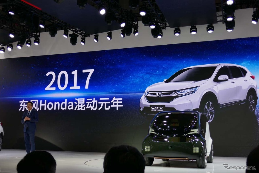 上海モーターショー17 ホンダ Cr Vハイブリッド を世界初公開 18年には中国専用evの投入も レスポンス Response Jp