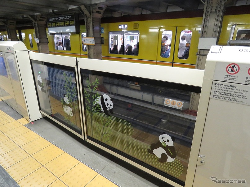 東京メトロ ホームドア設置計画の進展で銀座線ダイヤ改正 5月日 レスポンス Response Jp