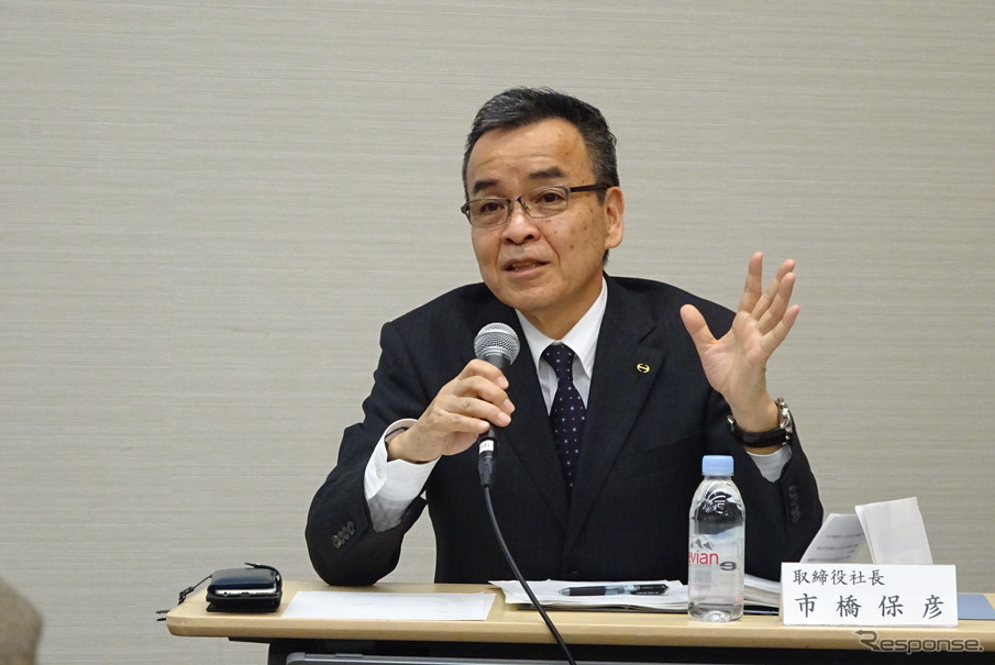 日野　市橋保彦社長