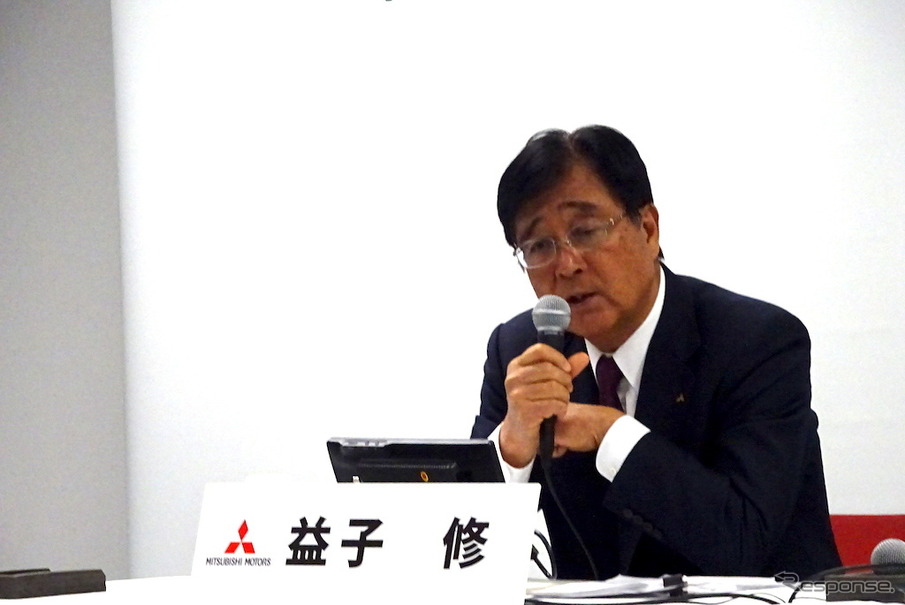益子修社長