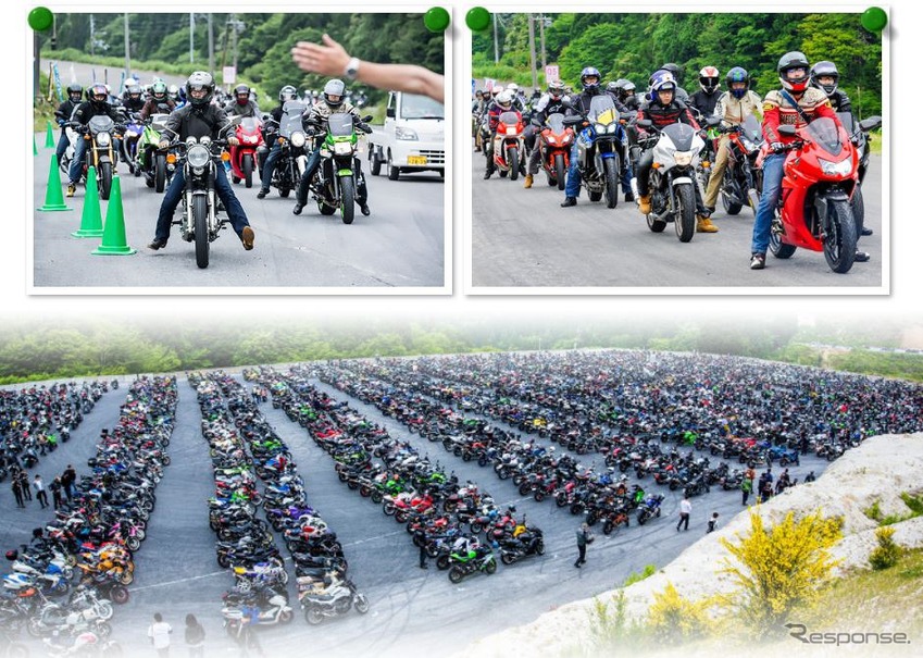 3000台のバイクが奥伊吹に集結 2りんかん祭り開催 5月27日 レスポンス Response Jp