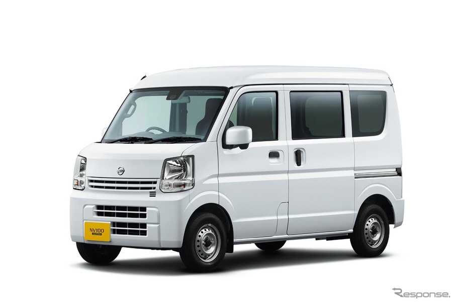 日産 NV100クリッパー