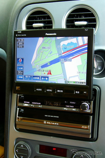 【最新カーナビ徹底ガイド2007夏】パナソニック CN-HDS965TD　地デジ受信性能に磨きをかけた新Fクラス