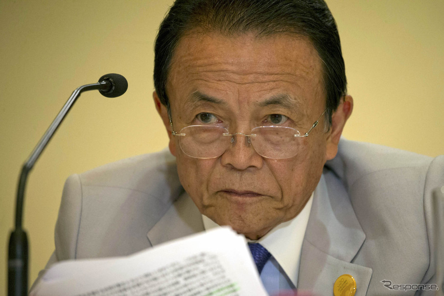 麻生財務相　(c) Getty Images