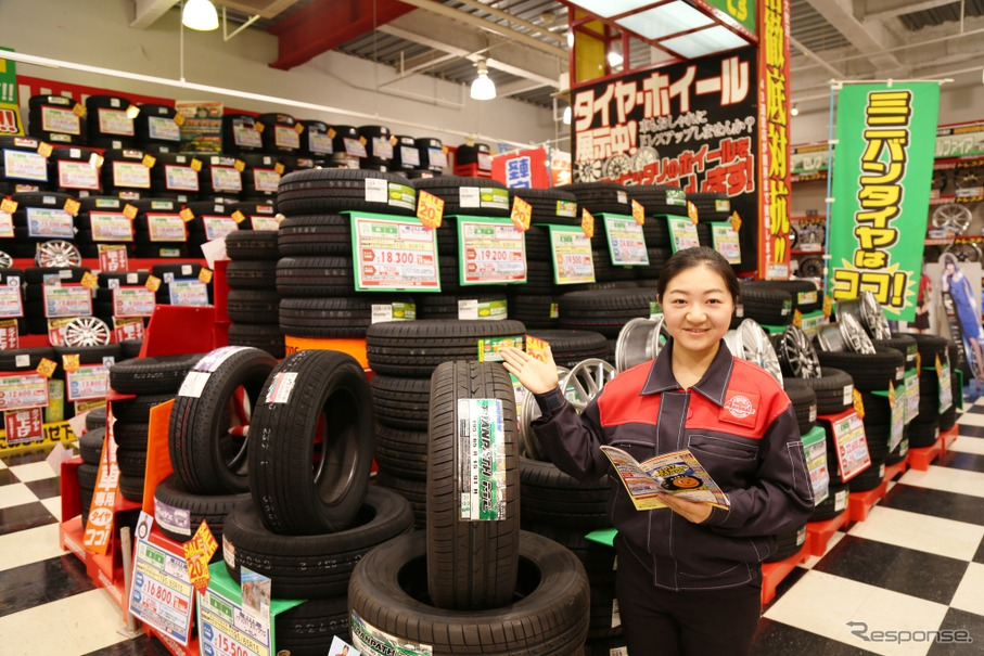 タイヤ購入店、オートバックスがトップ…2位はイエローハットとタイヤ館 | レスポンス（Response.jp）