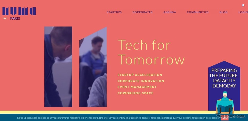 仏スタートアップ「NUMA」の公式サイト