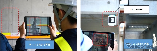 訓練施設でのアプリ使用例。iPadの画面上では模擬トンネルの壁面に変状が見られる（左）。