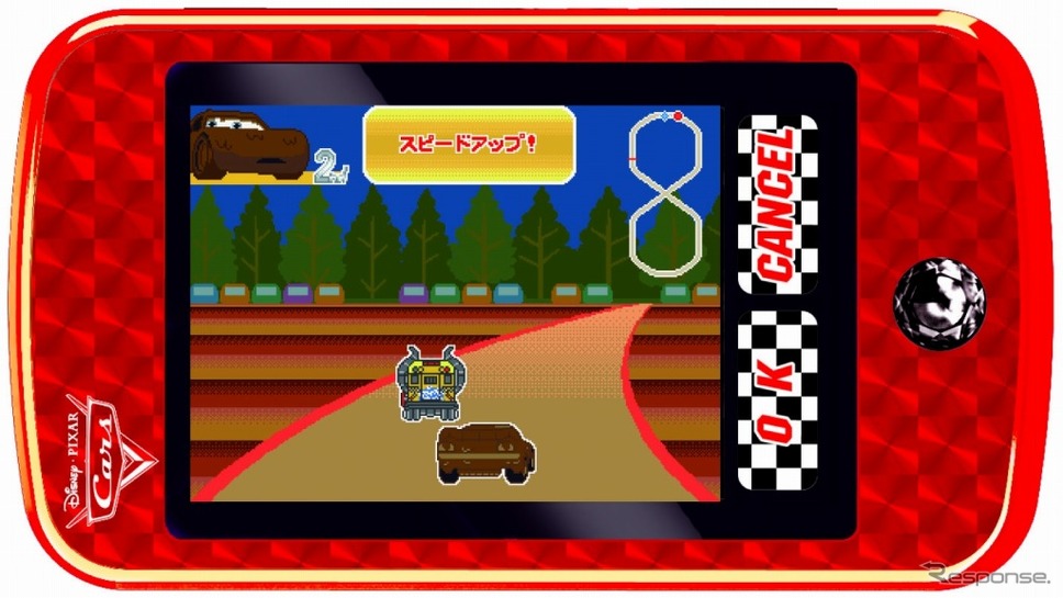 カーズ3 ふってアクション！スマートフォンドライブ